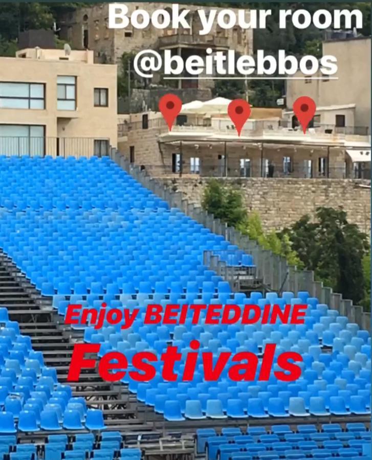 Beit Lebbos Boutique Hotel Beit ed Dine Εξωτερικό φωτογραφία